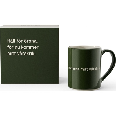 Design House Stockholm Astrid чаша, горско зелено (2766-0000)