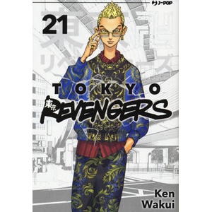 Tokyo revengers | Ken Wakui (ISBN: 9788834912188)