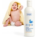 Ziaja telový olej pre deti od 1. dňa 270 ml