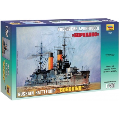 Zvezda Russian Battle Cruiser Borodino 1:350