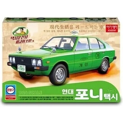 Academy Hyundai Pony Taxi 1:24