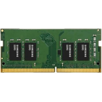 Samsung 8GB DDR5 4800MHz M425R1GB4BB0-CQK