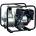 Koshin STH-50X