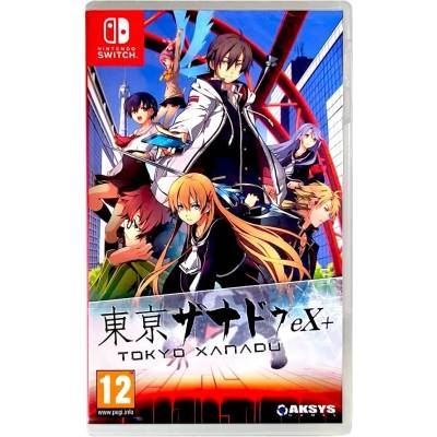 Tokyo Xanadu eX+