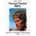 Bohemia Motion Pictures Последното изкушение на Христос - dvd (003666)
