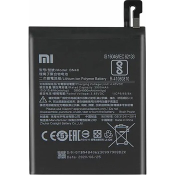 Image 1 of Xiaomi Батерия за Xiaomi Redmi Note 6 Pro M1806E7TG
