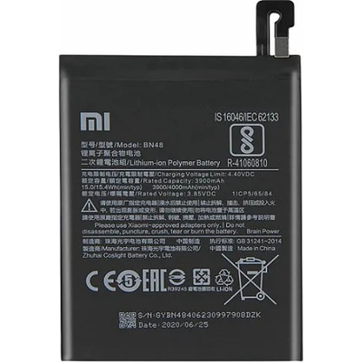 Xiaomi Батерия за Xiaomi Redmi Note 6 Pro M1806E7TG