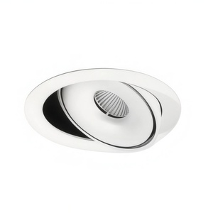 POLARIS LED луна за вграждане Net | Регулируема | CCT | Цена 20, 16€ (45)