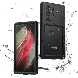 SHELLBOX Калъф Samsung Galaxy S23 Ultra - водоустойчив корпус ShellBox IP68 - черен