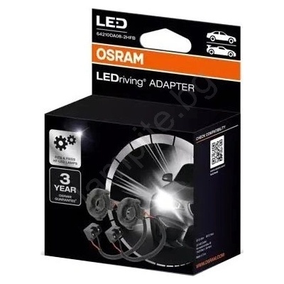 OSRAM К-кт 2x LEDriving Адаптер - Osram (OA0032)