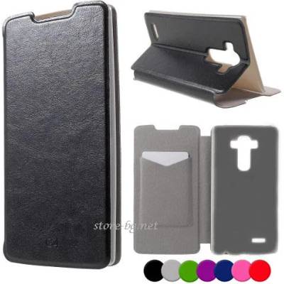 LG G4 Wallet Кожен Калъф + Скрийн Протектор