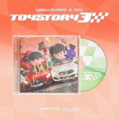 Daniel Shopping s. r. o Leellamarz & TOIL: TOYSTORY3 - CD (051758)