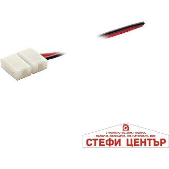 VIVALUX CONNECTOR 8mm SMD3528 POWER LEAD 15CM (VIV003719)