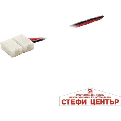 VIVALUX CONNECTOR 8mm SMD3528 POWER LEAD 15CM (VIV003719)