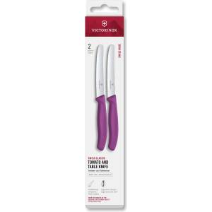 Victorinox Комплект ножове SWISS CLASSIC 11 cm, комплект 2 бр. , назъбени, лилав, пластмаса, Victorinox (VN678352C1)