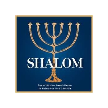 2 Various - Shalom CD