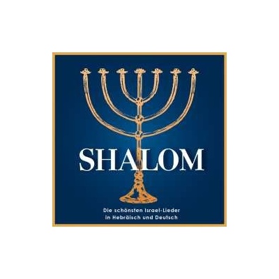 2 Various - Shalom CD