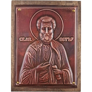 МЕДНА ИКОНА ЗА ЗАЩИТА СВЕТИ АПОСТОЛ ПЕТЪР