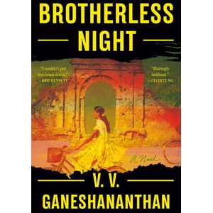 BROTHERLESS NIGHT | GANESHANANTHAN V V (ISBN: 9780812978278)