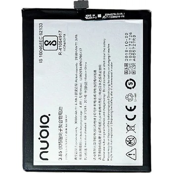 ZTE Батерия за ZTE Nubia Z11 Mini S NX549J