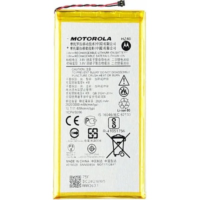 Motorola Батерия за Motorola Moto Z2 Play XT1710