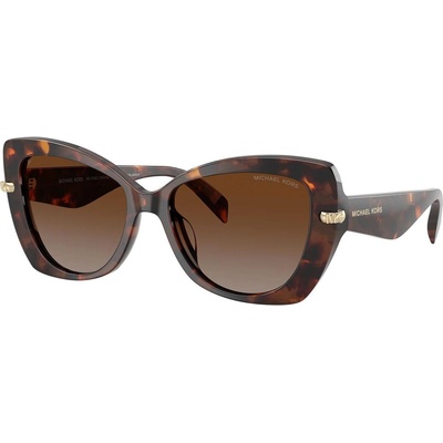 Michael Kors MK2258U 4031T5 (MK2258U 4031T5)