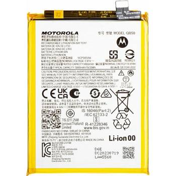 Motorola Батерия за Motorola Moto G84 XT2347-2