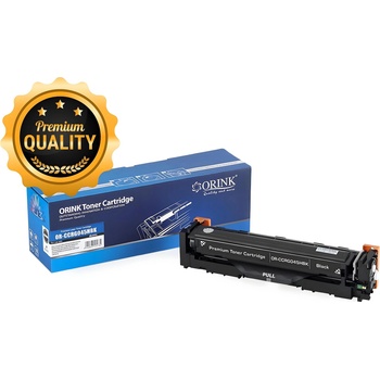 Compatible Тонер Касета - PREMIUM QUALITY - Canon Cartridge 045 BLACK