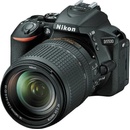 Nikon D5500 + 18-140mm VR (VBA440K005)