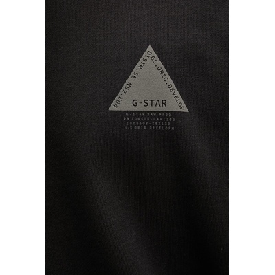 G-Star RAW суичър мъжки от памук Triangle gr r (D28647.E209)
