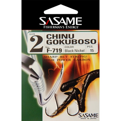 Sasame CHINU GOKUBOSO vel.3 16ks