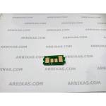 Compatible Ресет чип за Kyocera Mita FS 1110, 2.1K (TK1100-CHIP)