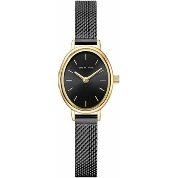 Bering 11020-132