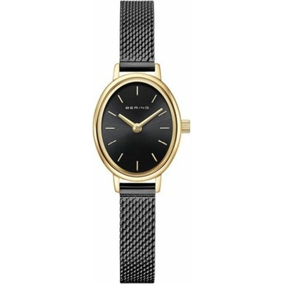 Bering 11020-132