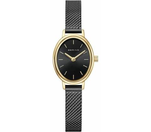 Bering 11020-132