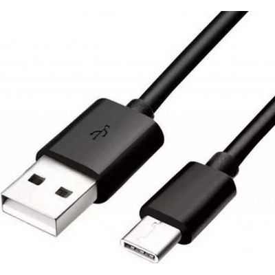 Samsung DG970BBE USB-A na USB-C, 25W 3A, 1,5m, černý
