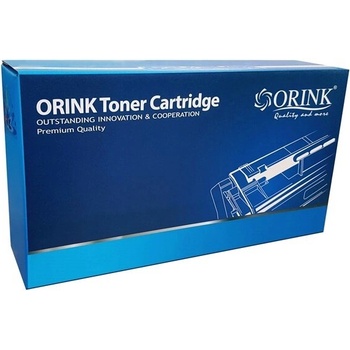 Compatible Brother TN-2510 XL ORINK Съвместима тонер касета С ЧИП (TN-2510 XL)