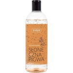 Ziaja Sunny Quince Vegan Shower Gel - Освежаващ веган душ гел с аромат на зряла дюля (500 мл) (049463)