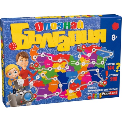 Play Land Образователна игра PlayLand - Опознай България - Детска (A-770)