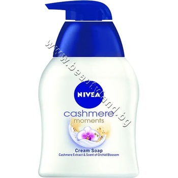 Nivea Течен сапун Nivea Cashmere Moments Cream Soap, p/n NI-80732 - Течен крем сапун с кашмирени протеини и аромат орхидея (NI-80732)