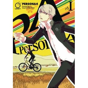 Persona 4 Volume 1 (ISBN: 9781927925577)