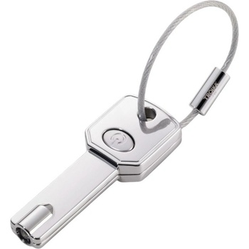 Image 1 of TROIKA Ключодържател Ключ и светлина Troika KR15-40/CH (KR15-40/CH)