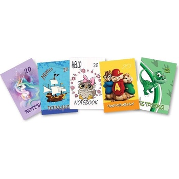 Image 1 of Екобелан Тетрадка А5, 20листа, тесен и широк ред, вестникарска хартия