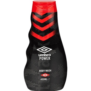 Umbro Energy душ гел за мъже 400 мл