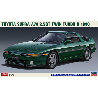Hasegawa Toyota Supra A70 2,5 GT Twin Turbo R1990 1:24