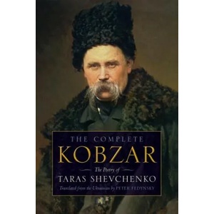 Kobzar | Taras Shevchenko (ISBN: 9781909156548)