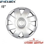 Sülbüs Тасове за джанти 15'' 311 (56278) - steficenter