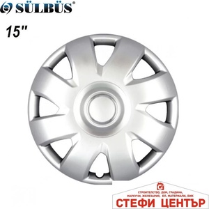 Sülbüs Тасове за джанти 15'' 311 (56278) - steficenter