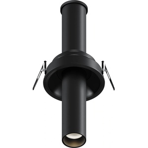 Maytoni C140RS-L200-7W3K-B