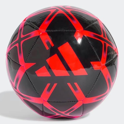 Adidas Футболна Топка Adidas Bola Starlancer Club IP1650 (IP1650)